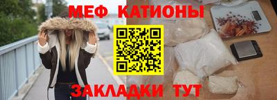 а пвп мука Гусев