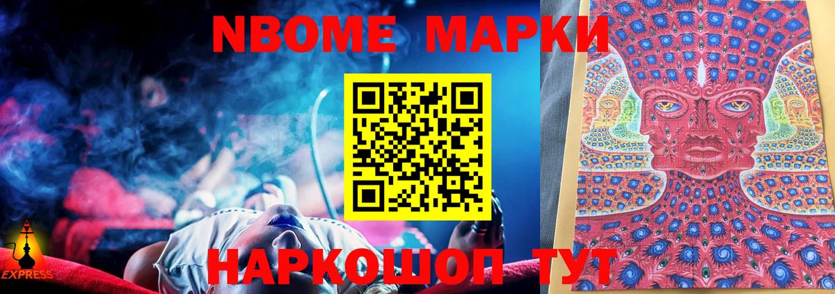 Лсд 25 экстази ecstasy Качканар