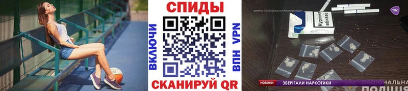 где купить наркотик  Качканар  Первитин винт 