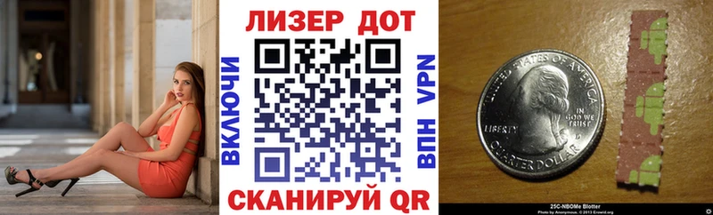 kraken зеркало  Качканар  Наркотические марки 1,5мг 
