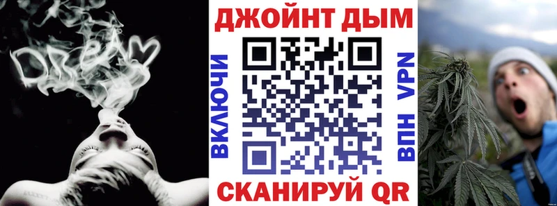 Каннабис White Widow  Качканар 